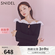 SNIDEL秋冬一字領(lǐng)荷葉邊露肩吊帶針織開衫上衣SWNT244179 黑色 均碼 （F）