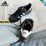 阿迪達斯 （adidas）官方男女鞋三葉草板鞋運動鞋情侶金標小白鞋學生百搭休閑鞋 EG4959/黑色金標貝殼頭 40.5