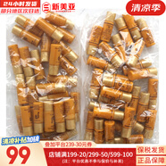 后（The history of Whoo）后套盒拱辰享套裝氣津水乳霜精華眼霜女護(hù)膚品禮盒水油平衡滋潤(rùn) 后拱辰享水30瓶+乳液30瓶