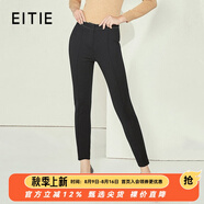 愛(ài)特愛(ài)（EITIE）女裝冬季新款高腰修身百搭錐形小腳休閑長(zhǎng)褲女D2205901 黑色20 2XL 175
