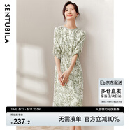 尚都比拉新中式國風(fēng)連衣裙夏裝青花瓷印花氣質(zhì)收腰顯瘦裙子 白底綠花 L