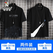 啄木鳥(niǎo)【兩件裝】冰絲短袖t恤男夏季短袖男薄款青年潮寬松運(yùn)動(dòng)體恤上衣 3778黑色+3777黑色 XL