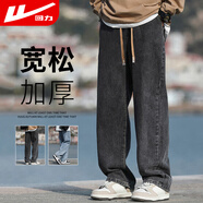 回力牛仔褲男士秋冬季美式復(fù)古直筒褲子男寬松休閑褲闊腿男褲