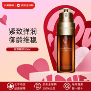 嬌韻詩（CLARINS）黃金雙萃精華 抗皺緊致抗衰老面部精華液 護膚品生日禮物女 雙萃精華50ml