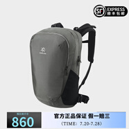 凱樂石（KAILAS）行跡（PATH）26雙肩背包 輕量徒步背包輕量徒步雙肩包 暮光灰 均碼