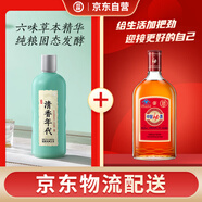 勁牌 中國勁酒 35度 680ml*1單瓶+勁牌清香年代42度500ml*1單瓶