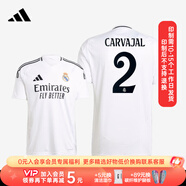 阿迪達斯 （adidas）皇馬24/25賽季球衣主場球迷版短袖T恤足球服成人男IU5011 卡瓦哈爾2號 S