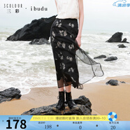 三彩2025夏季新款新中式印花半身裙歐根紗高腰長裙復(fù)古女 黑色花卉 S