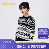 巴拉巴拉男童女童毛衫2023秋冬親子長(zhǎng)袖保暖寬松兒童針織毛衣