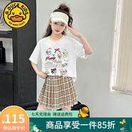 G.DUCKKIDS童裝女童套裝夏季2024新款中大童女孩夏裝扎染純棉短袖T恤半身裙 米咖色R53款 140 建議身高130-140cm年齡9-10歲