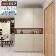 索菲亞鞋柜定制 入戶柜玄關(guān)柜鞋柜 門口鞋架到頂衣帽架簡約門廳柜換鞋凳 定制金