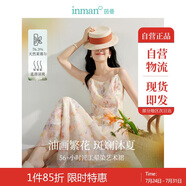 茵曼（INMAN）茶歇碎花印花女裝V領(lǐng)吊帶連衣裙2025春季新品收腰裙子 冰粉橙 L