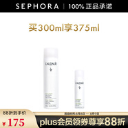 歐緹麗（Caudalie） 保濕舒緩噴霧 300ml惠選套組（新版）