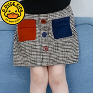G.DUCKKIDS女童毛衣春秋款兒童打底衫2024新款秋季針織內(nèi)搭中大童半高領(lǐng)秋冬 格子毛呢短裙 標(biāo)準(zhǔn)碼 140 cm適合130-140cm年齡8-9歲