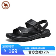 駱駝牌涼鞋男一腳蹬拖鞋頭層牛皮透氣沙灘鞋兩穿 P15M211019A 黑色 43