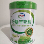 臨期奶粉小牛犢羊羔豬雞鴨魚蝦水產(chǎn)貂動(dòng)物養(yǎng)殖臨近保質(zhì)期 伊利羊奶粉700克罐裝到22年4-12