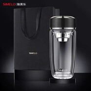 SIMELO玻璃杯 加厚雙層耐高溫帶茶隔泡茶杯車載商務水杯370ML 大師雅黑