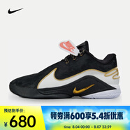 耐克（NIKE）LeBron XXII EP 詹姆斯男子籃球鞋 HV8453-100 42
