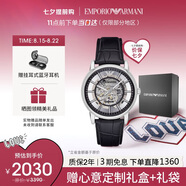 安普里奧·阿瑪尼（Emporio Armani）手表男士 潮流黑武士皮帶鏤空機(jī)械腕表七夕情人節(jié)禮物AR1981