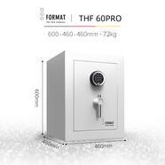 FORMAT德國FORMAT保險柜福美德防火防盜小型全鋼商用家用20 THF60 PRO-典雅白