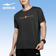 鴻星爾克（ERKE）短袖運動(dòng)T恤男夏季圓領(lǐng)透氣速干百搭純色t恤跑步健身男上衣男裝 雙染正黑1327 M