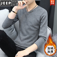 JEEP SPIRIT男士長袖t恤2025秋冬季潮流針織上衣秋裝衛(wèi)衣加絨毛衣打底衫加厚 818灰色 加絨 M