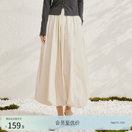 亦谷2025淑女風(fēng)花苞裙子女春新款設(shè)計感高腰傘裙通勤a字長款裙子 杏色 S