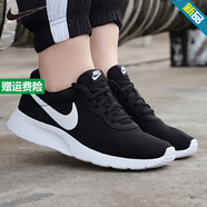 耐克（NIKE）女鞋 秋季新款戶外休閑運(yùn)動(dòng)鞋低幫運(yùn)動(dòng)鞋緩震跑步鞋子時(shí)尚百搭 818381-011/黑白經(jīng)典 36