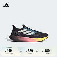 adidas PUREBOOST 5隨心暢跑超輕緩震回彈防滑耐磨跑鞋阿迪達(dá)斯   黑色/白金屬   42