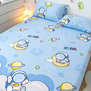 潔夢(mèng)雅（jiemengya） 定做全棉床笠單件 學(xué)生床防滑床罩純棉兒童床墊保護套 探索星球A 定制尺寸,請聯(lián)系客服改價(jià)