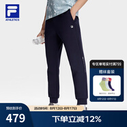 FILA 斐樂(lè )官方男士針織長(cháng)褲冬季新款基礎簡(jiǎn)約舒適健身運動(dòng)褲 RD寶藍-NV L 175/84A
