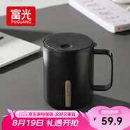 富光馬克保溫杯316不銹鋼帶蓋大容量辦公學(xué)生咖啡茶杯水杯子400ml