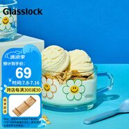 Glasslock&wigglewiggle聯(lián)名款玻璃杯家用大容量女高顏值早餐燕麥杯子450ml