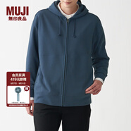 無印良品 MUJI 男女通用 緊密編織毛圈 拉鏈連帽衫 休閑外套 無性別 衛(wèi)衣 煙熏藍(lán)色 XXS -XS(150/72A)