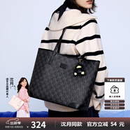 紐芝蘭（NUCELLE）【沈月同款】包包女款2025鴨子托特包大容量通勤單肩包生日禮物