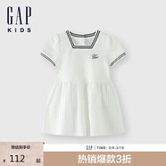 GAP女幼童夏季撞色條紋方領(lǐng)針織連衣裙兒童公主風(fēng)洋裝466153