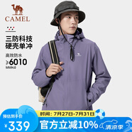 駱駝（CAMEL）【宙斯】單層沖鋒衣戶外登山服防風防水運動外套時尚風衣情侶款