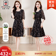 AEMAPE小香風(fēng)氣質(zhì)鑲鉆飾印花連衣裙女2025夏季新款ins潮設(shè)計(jì)感百搭裙子 黑色 L (111-120斤)