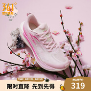 361度跑鞋男鞋【飛燃2ET】馬拉松專業(yè)競(jìng)速訓(xùn)練鞋運(yùn)動(dòng)鞋IP 桃花韻 44