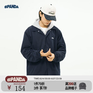 熊貓·本【蒲熠星同款】春季新款工裝外套男潮流美式休閑教練服百搭夾克 藏青色（字母刺繡款） L （100-150 斤）