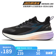 361°361度運動鞋女鞋【雨屏7.0】秋冬季新款防水運動鞋防滑緩震女跑鞋 曜石黑/薰衣草 40