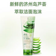菲詩小鋪TheFaceShop蘆薈洗面奶潔面乳清爽蘆薈舒緩深層清潔水潤泡沫溫和