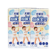媽咪寶貝尤妮佳嬰兒紙尿褲超薄干爽 3包