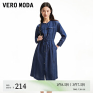 VEROMODA連衣裙夏季圓領(lǐng)七分袖收腰長(zhǎng)裙牛仔優(yōu)雅時(shí)尚324242016 J3E特深牛仔藍(lán)色 160/80A/S