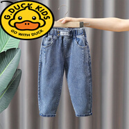 G.duck兒童褲子男童春秋牛仔褲潮洋氣春季休閑褲帥氣寶寶新款時(shí)髦春裝褲 前壓褶 春秋款單褲 高質(zhì)量軟牛仔 110 【約適合身高103厘米左右】