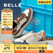 百麗百搭小白鞋男2025新款秋季商場同款舒適厚底休閑板鞋8UL01CM5 白/藍 39 (245mm)