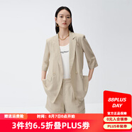 艾諾絲雅詩(shī)商場(chǎng)同款夏季新品薄款通勤百搭七分袖墊肩小西裝20511347 明茶色 2XL
