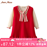 Auro Mesa 女童套裝春秋童裝女寶針織套頭衫無(wú)袖連衣裙兩件套生日周歲禮服 紅色 90