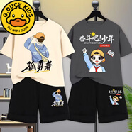 G.DUCKKIDS童裝男童夏裝套裝2023新款夏季短袖男孩大童運動(dòng)上衣純棉兒童衣服 1孤勇米白+孤勇黑褲+握拳少年碳灰 170 cm適合160-170cm年齡13-15歲