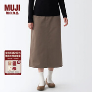 無(wú)印良品 MUJI 女式 絲光斜紋 裙子半身長(zhǎng)裙秋冬季簡(jiǎn)約風(fēng)純棉全棉BEK37C2A 深咖啡色 L(165/70A)